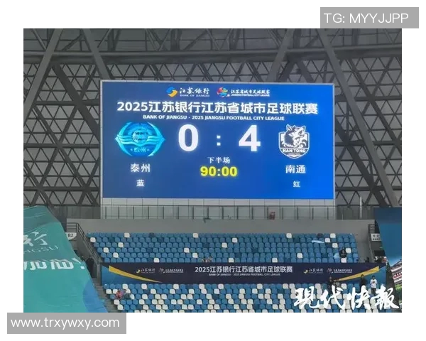 上海排球队以99分领跑钻石联赛积分榜展现强劲实力