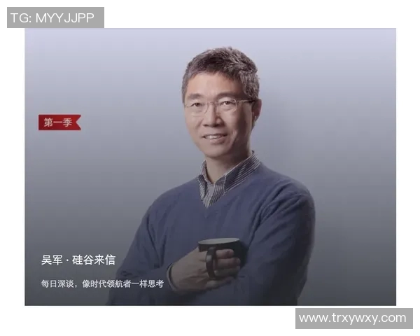 吴军的攀岩人生：从挑战自我到追逐梦想的心路历程