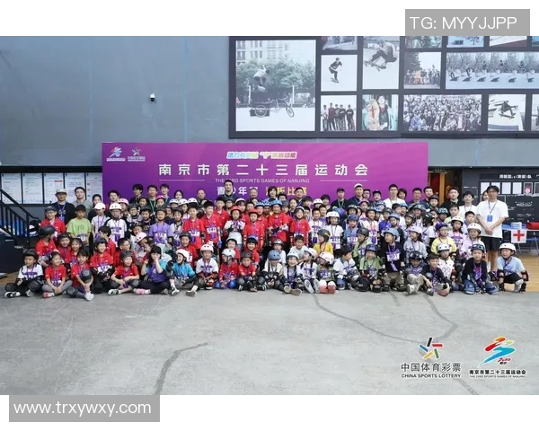 南京滑板队与广州滑板队实力对比赛后分析与总结