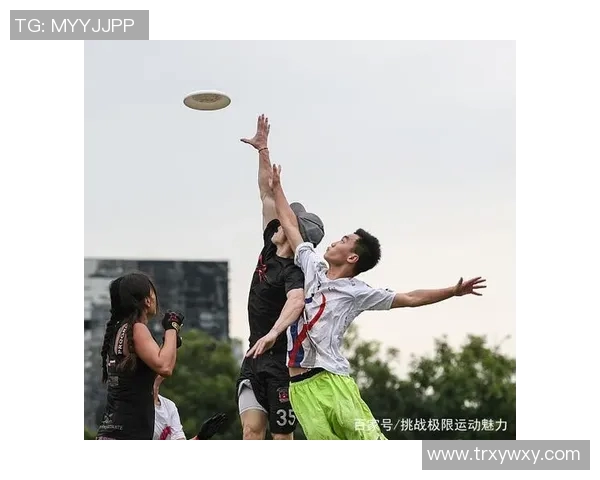 广州飞盘队在极限运动联赛中以54分稳居积分榜首位