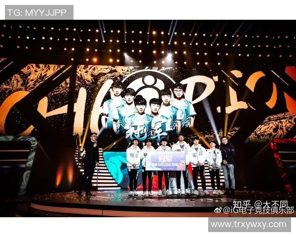 英雄联盟战术解析：深入探讨TES快攻策略与执行细节