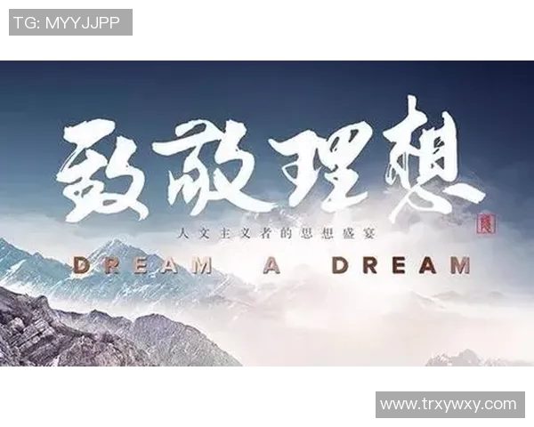 飞盘与梦想交织的旅程：赵丽的深度对话与人生启示