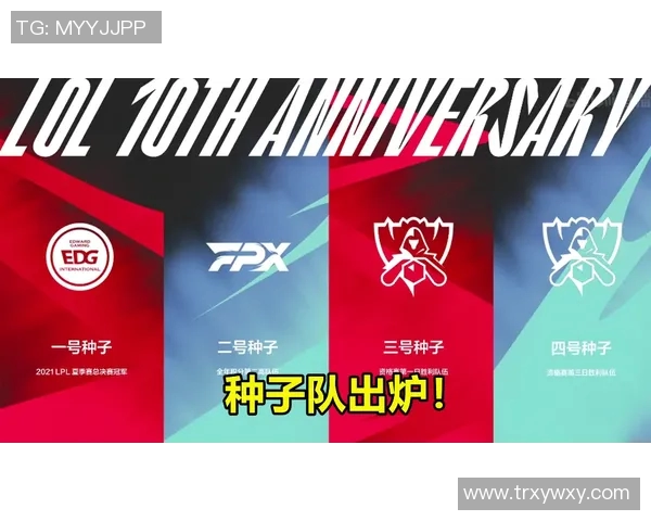 聚焦CSGO：探讨LNG战队在比赛中的心理素质与应对策略