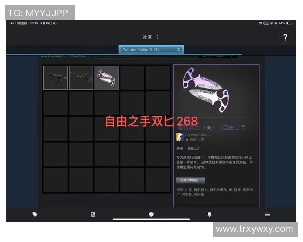 CSGO装备选购指南：最佳游戏手柄推荐与使用技巧分享