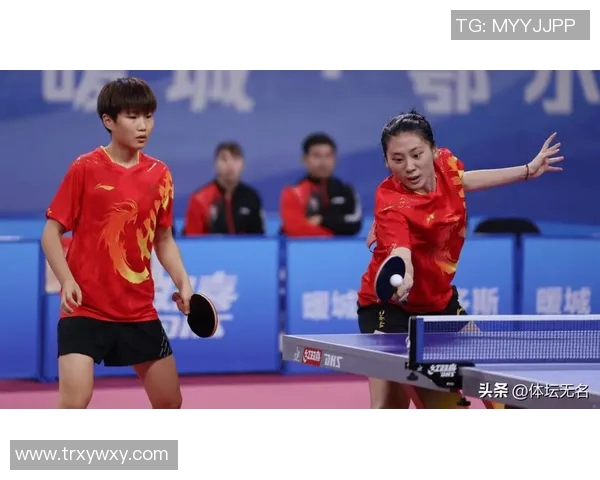 全运会精彩回顾：杭州乒乓球队的节奏与实力展现分析