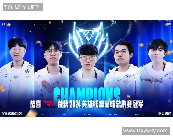 全球总决赛回顾V5战队技术表现分析与未来展望