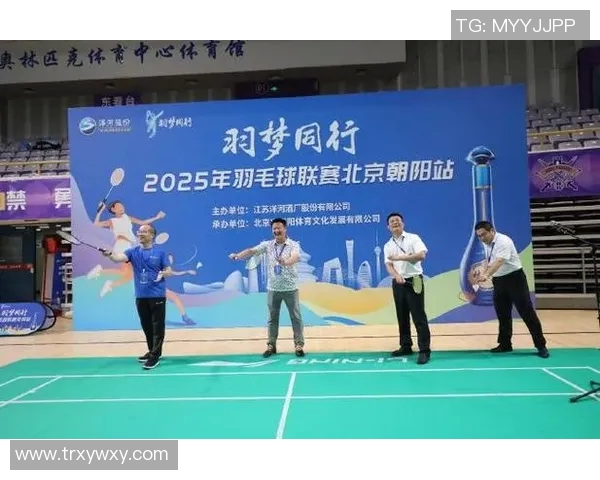 北京羽毛球队技术革新引发热议助力竞技水平提升与未来发展