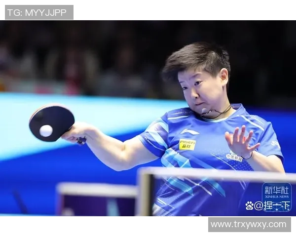 权威发布乒乓球实力榜单揭示顶尖选手风采与竞争态势