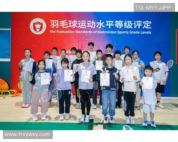 羽毛球的坚持与荣耀：北京羽毛球队奋斗历程全景纪实