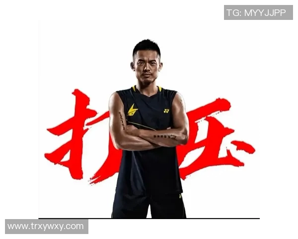 聚焦羽毛球：探讨杭州羽毛球队成员的个人能力与成长之路