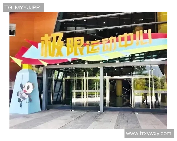 重庆极限运动队的盯防策略与成败分析探讨 重庆极限运动队的盯防策略与成败分析探讨