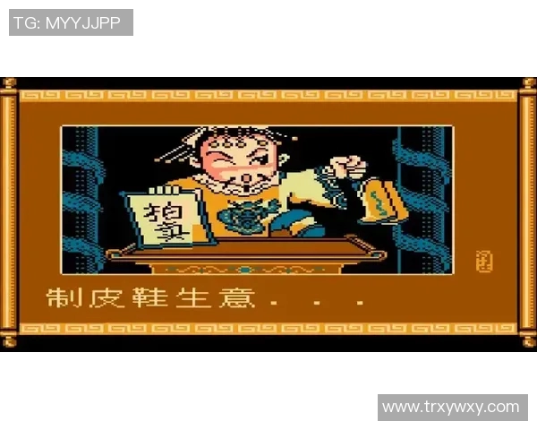 山形山神与历木FC激战正酣谁能在这场对决中笑到最后