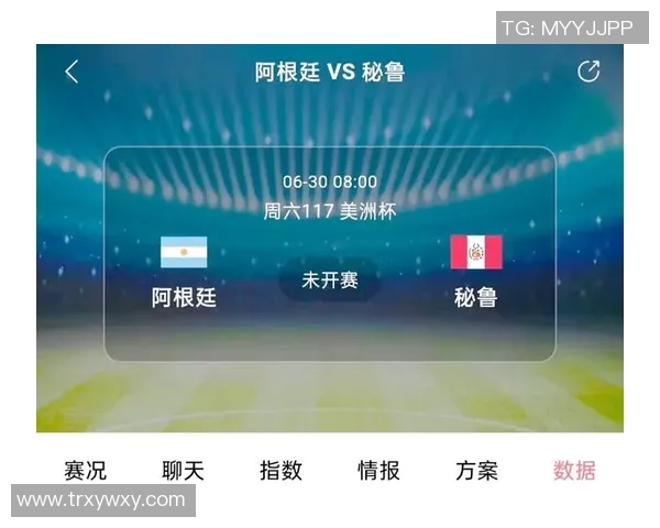 阿根廷与秘鲁2017年精彩对决回顾及赛后分析 阿根廷与秘鲁2017年精彩对决回顾及赛后分析