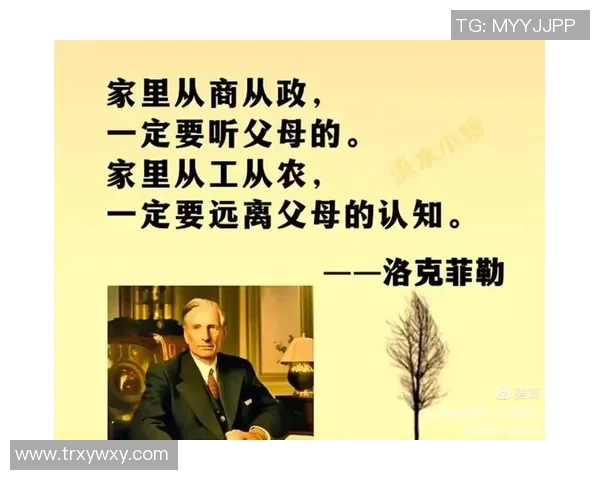 高尚品德的力量如何塑造一个和谐社会与美好人生