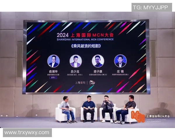 代怀博：探索新兴科技与传统文化的交汇点与未来发展潜力