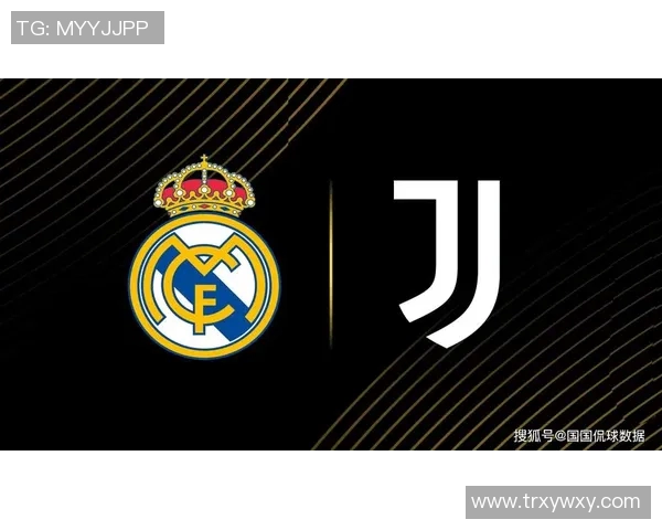 皇马与尤文图斯在线对决精彩回顾及战术分析全攻略
