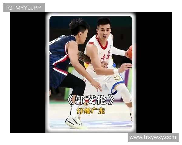 胡明轩：从青涩新星到篮球场上的璀璨巨星之路