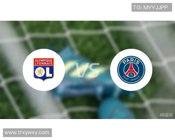 里尔与巴黎圣日耳曼首发阵容分析及比赛前瞻