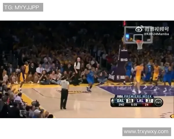 马努与科比的巅峰对决：篮球历史上的经典时刻与传奇对抗