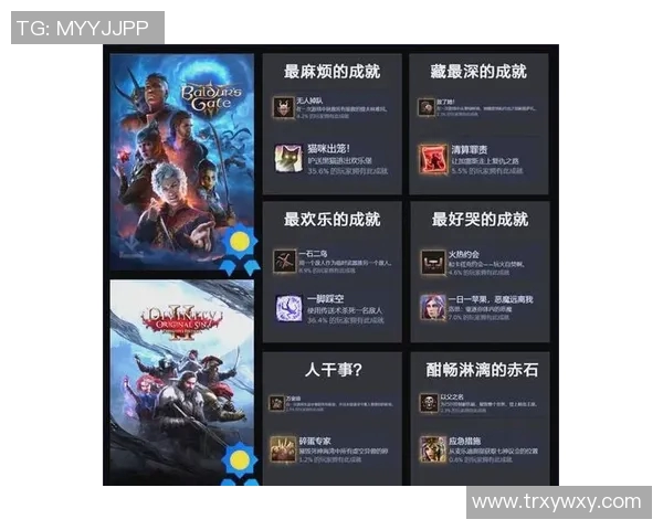 对话陈静：回顾她在CSGO职业生涯中的挑战与成就
