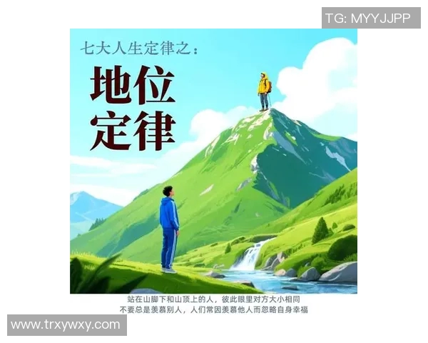 探索弗格的魅力与影响力揭示其在当代文化中的独特地位与价值