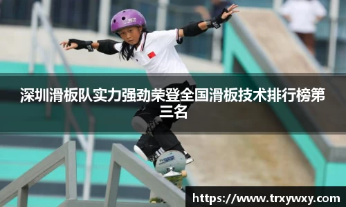 门徒平台官网