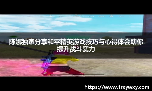 门徒娱乐平台登录入口