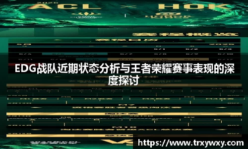 门徒娱乐