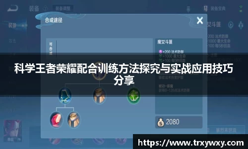 门徒娱乐平台登录入口