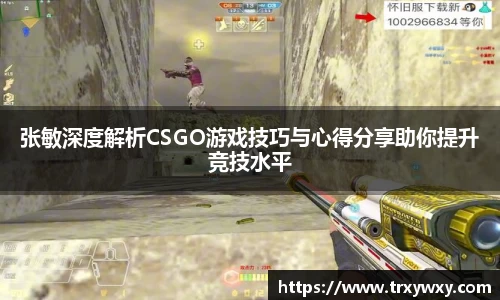 门徒娱乐平台登录入口