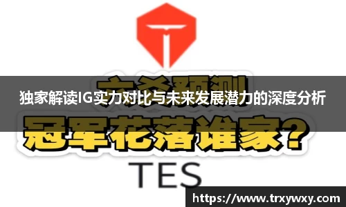 门徒娱乐平台登录入口