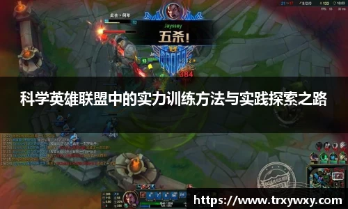 门徒娱乐平台登录入口