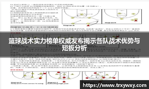 门徒娱乐平台登录入口