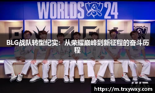 门徒娱乐
