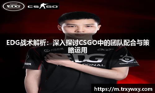 门徒娱乐