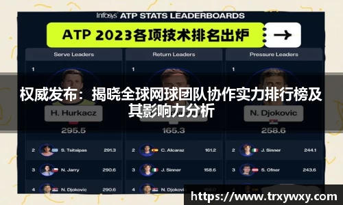 门徒娱乐平台登录入口