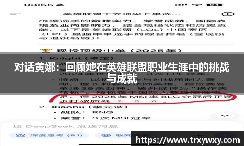 门徒平台官网