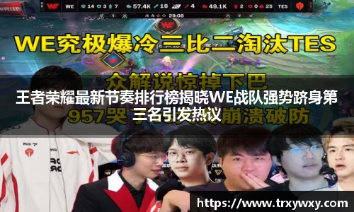 门徒娱乐