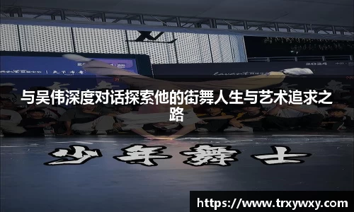 门徒平台官网