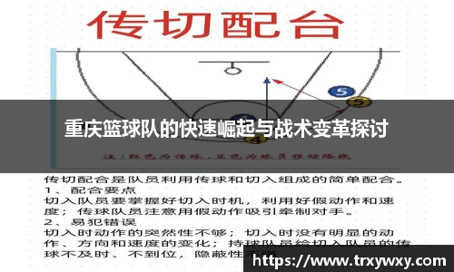门徒平台官网