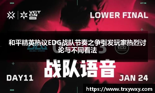 门徒平台官网