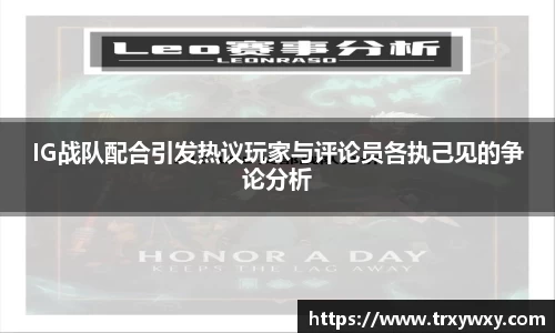 门徒娱乐平台登录入口