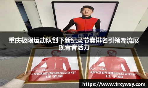 门徒娱乐