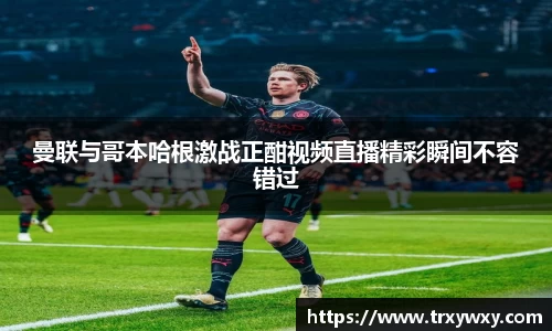 门徒平台官网