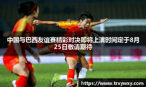 门徒娱乐