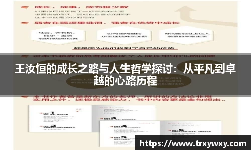 门徒娱乐