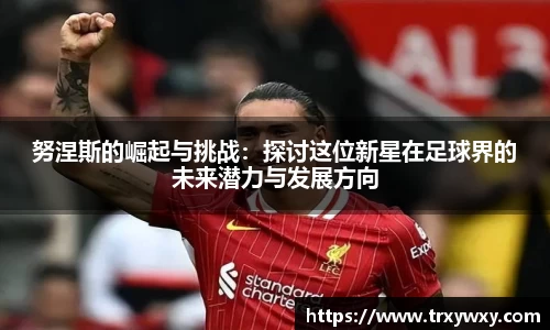 门徒平台官网