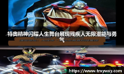 门徒娱乐平台登录入口
