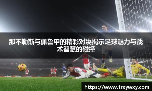 门徒平台官网