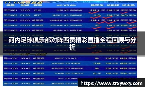 门徒平台官网